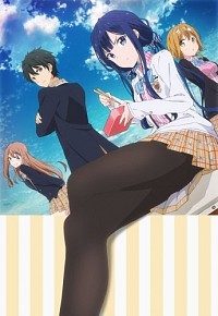 Masamune-kun no Revenge Cover