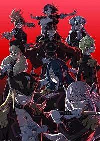 Mato Seihei no Slave 2 Cover