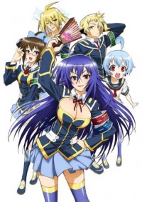 Medaka Box Cover