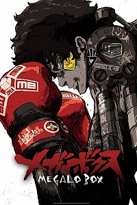 Megalo Box Cover