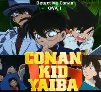 Meitantei Conan: Conan vs Kid vs Yaiba Cover