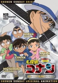 Meitantei Conan: Kid in Trap Island Cover