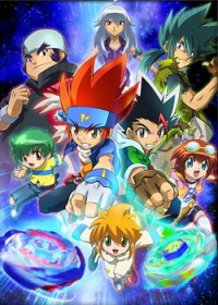 Metal Fight Beyblade: Baku Cover