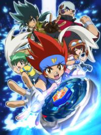 Metal Fight Beyblade Cover
