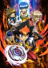 Metal Fight Beyblade Zero G Cover