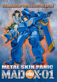 Metal Skin Panic MADOX-01 Cover