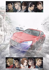 MF Ghost 2nd Season Cover