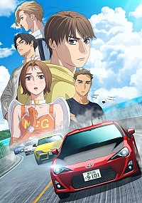 MF Ghost 3rd Season Cover