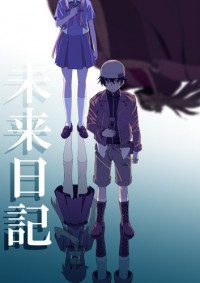 Mirai Nikki (2011) Cover