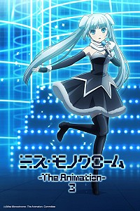 Miss Monochrome The Animation 3 Cover