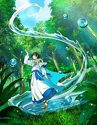Mizu Zokusei no Mahou Tsukai Cover
