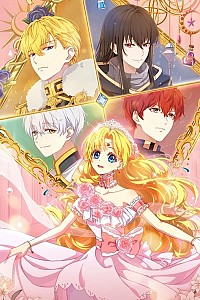 Mofa Gongzhu De Xiao Fannao Cover