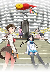 Monogatari Series: Off & Monster Season Cover