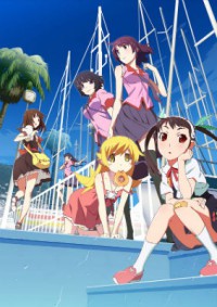 Monogatari Series: Second Season Cover