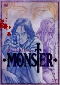 Monster Extra 1: Hottan Cover