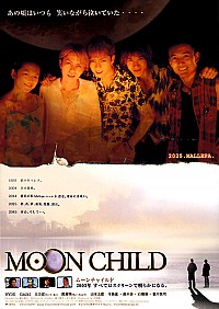 Moon Child Cover