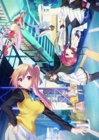 Musaigen no Phantom World Cover