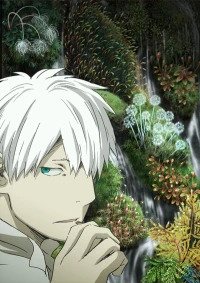 Mushishi Zoku Shou (2014) Cover