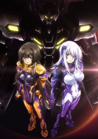 Muv-Luv Alternative: Total Eclipse Cover