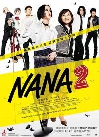 Nana 2 Cover