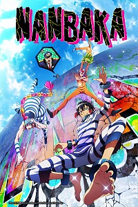 Nanbaka Cover