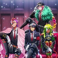 Nanbaka: Shusseki Bangou no Tsuita Baka-tachi Cover