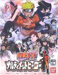 Naruto OVA 1-3 + Special 1 Cover