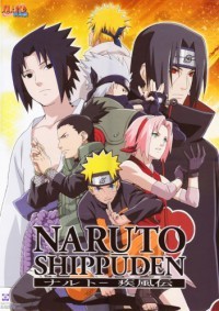 Naruto Shippuuden Cover