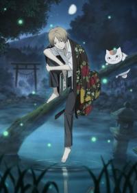 Natsume Yuujinchou Cover