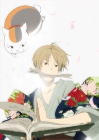 Natsume Yuujinchou San Cover