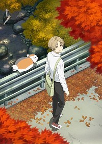 Natsume Yuujinchou Shichi Cover