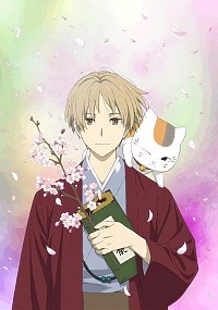 Natsume Yuujinchou Shichi Tokubetsu-hen Cover