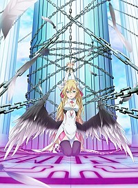 Naze Boku no Sekai o Dare mo Oboeteinai no ka? Cover
