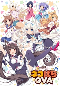 Nekopara Cover