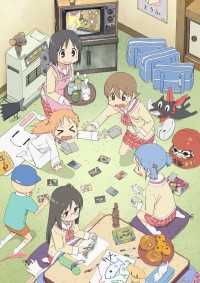 Nichijou Cover