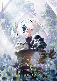 NieR:Automata Ver1.1a Cover