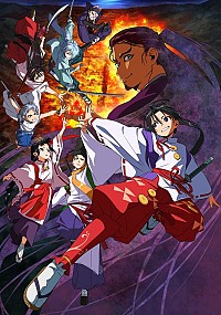 Nige Jouzu no Wakagimi Cover