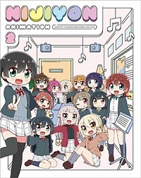 Nijiyon Animation 2 (2024) Cover