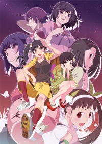 Nisemonogatari Cover