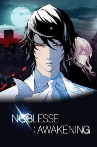 Noblesse: Awakening Cover