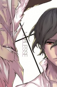 Noblesse: Pamyeorui Sijak Cover