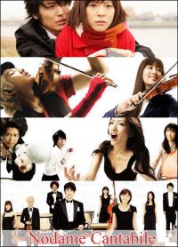 Nodame Cantabile Cover