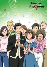 Nodame Cantabile Cover