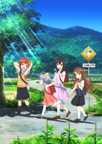 Non Non Biyori Cover