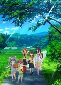 Non Non Biyori Nonstop: Bukatsu o Ganbatta Cover