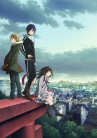 Noragami Cover