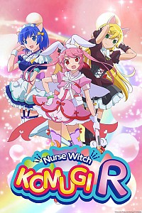 Nurse Witch Komugi-chan R Cover