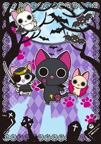 Nyanpire The Animation Cover