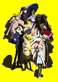 Occultic;Nine Cover
