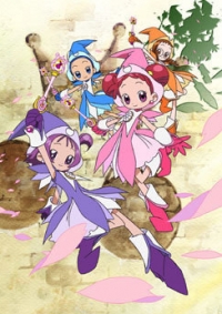 Ojamajo Doremi # Cover